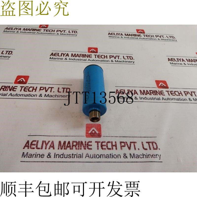 原装供应人绒毛膜促性腺激素4011