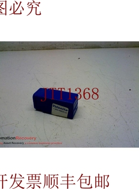 原装供应情人节ESU-15276工具夹，167626