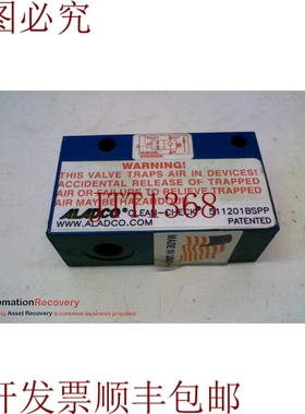 原装供应ALADCO 511201BSPP 1/8 英寸覆盖冲水按钮清洁检查阀门 1