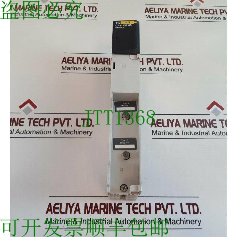 原装供应 140 cra 932 00 tsx 量子远程 i/o 闹钟