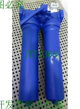 原装供应K&H Eppensteiner 121615-25my 121604 双过滤器 p=40bar