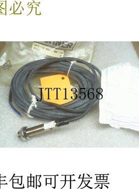 原装供应Euchner EGF12x02 AP024 L-7000P C1464 接近开关 -