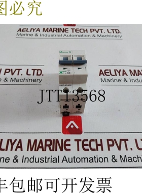 原装供应默勒 Plsm-C20/2 支架 5KA-277/480VAC