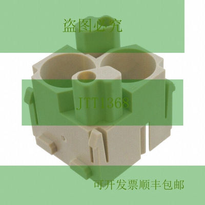 原装供应Harting 09140023101 HAN 2/4 MOD BU-C QUINTAX,2 件装