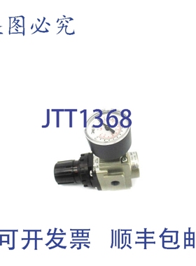 原装供应 AR20-N01G-RZ 7-125PSI NSNP