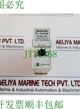原装供应Electromatic SA 205 220 Retardado Encendido Operado