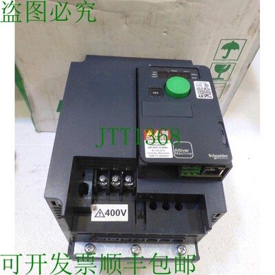 原装供应ATV320U30N4C,