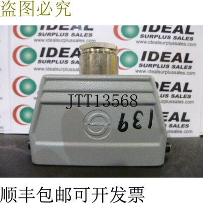 原装供应联系方式100809
