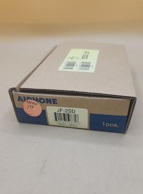 Aiphone JF-2SD Sub Master Station 对讲机 白色