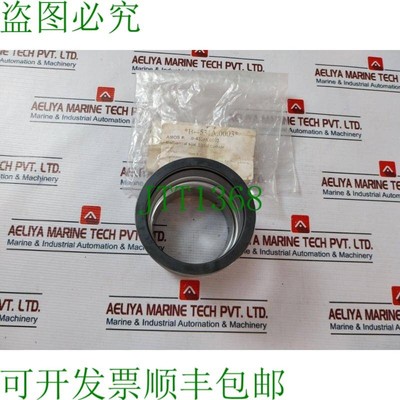 原装供应Lh-0090133 Carburo Meccanico Sigillare