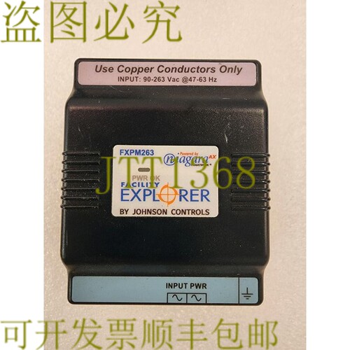 原装供应Jonhson Controls FXPM263 控制器 2