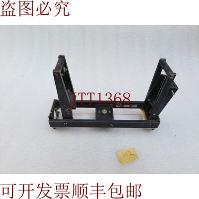 原装供应C.PLATH TYP.2535 方位罗盘(汉堡当天发)