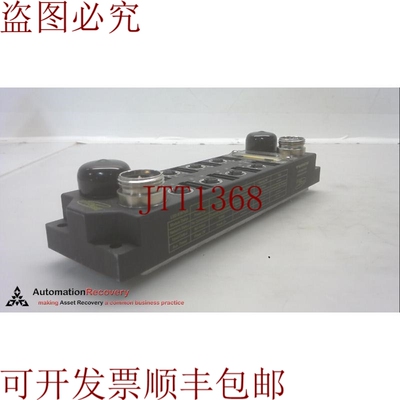 原装供应图尔克 FDNP-S0808G-ST,BUSSTOP / DEVICENET I/O 模块站