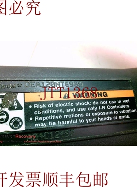 原装供应英格索兰 DEA120NTE9S8L NUTRUNNER X 202791