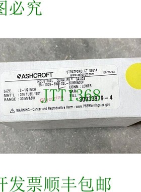 原装供应Ashcroft DURALIFE 25-1009-swL-02l-30IMV&30 甘油填充