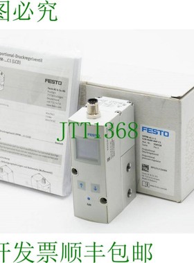 原装供应VPPM-6L-L-1-G18-0L6H-A4P-C1 VPPM6LL1G180L6HA4PC1 558