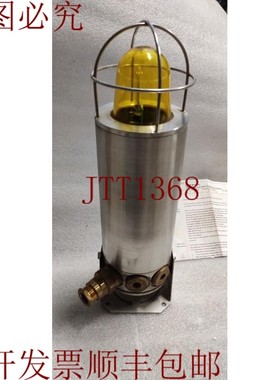 原装供应Technor TNF NEMKO 01ATEX430 荧光灯 24-48V