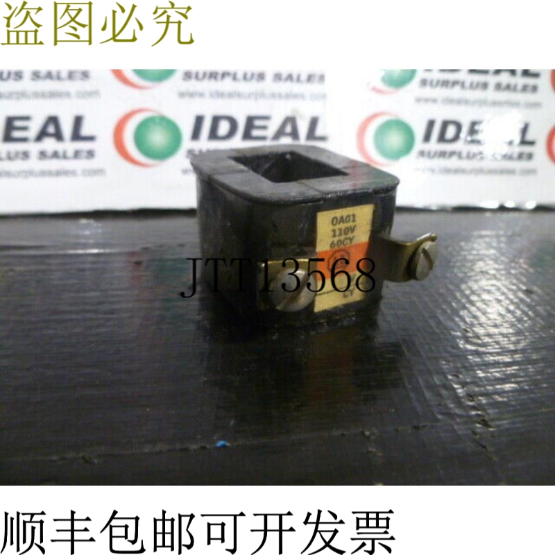 原装供应Allen Bradley OA01 线圈电气接触器 -