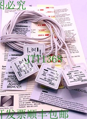 原装供应SENTROL 5150 传感器 5150-W