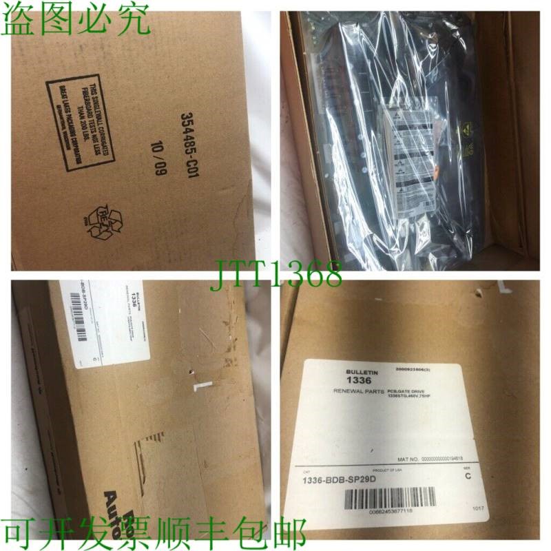 原装供应Allen Bradley 1336-BDB-SP29D PCB 门驱动 1336STG 460V