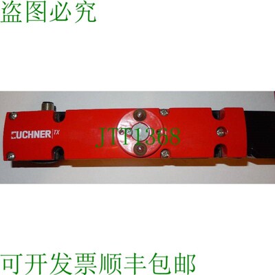 原装供应TX1B-A024SEM4AS1C2213 替换 102213