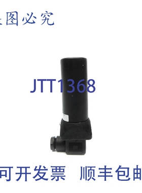原装供应BERNSTEIN OZ34RT-DPTP-0150-SLE 6557910005 10-60VDC N