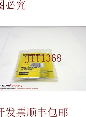 原装供应PARKER SLKT-064-PARKER，ROBOHAND，标准套件，244632