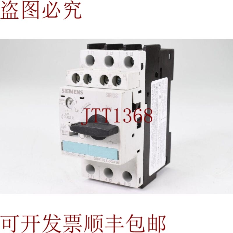 原装供应3RV1021-0GA15,Disyuntor,E05