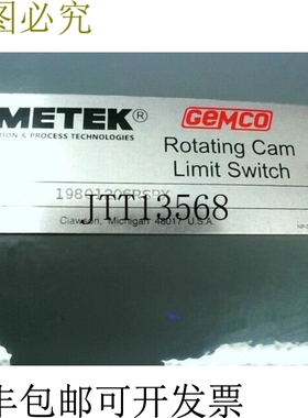 原装供应AMETEK Gemco 19801206RSPX 旋转椭圆限位开关 Rcls Nema