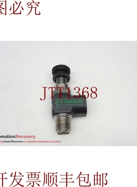 原装供应NUMATICS 4FCTN，流量控制阀，1/2 英寸 NPT，175 PSI 24