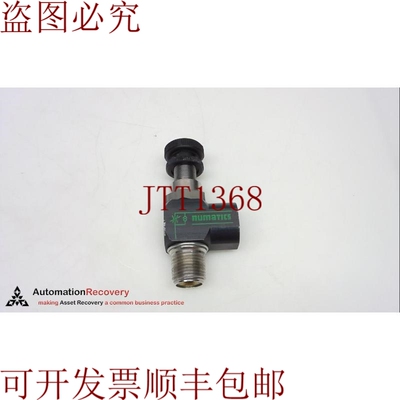 原装供应NUMATICS 4FCTN，流量控制阀，1/2 英寸 NPT，175 PSI 24