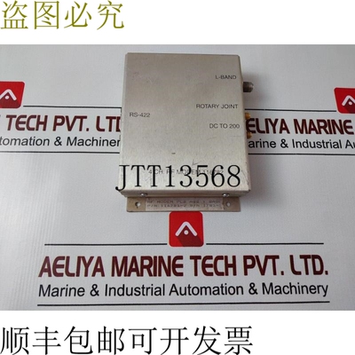 原装供应116781-2 4 通道 RF 通道