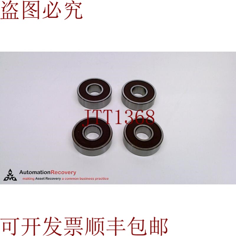 原装供应NSK 6000DU 单排球轴承 ID 10 毫米,OD 26 毫米,请参见