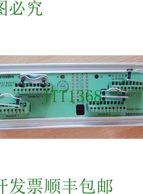 原装供应InterBus IBS CT 24IO GT-T,2719470