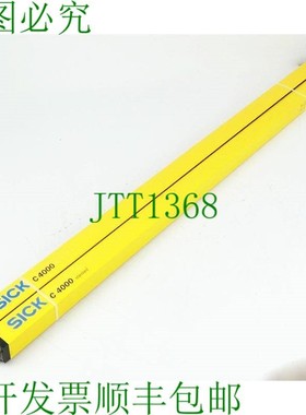 原装供应Sick C4000 C40S-1203CA010 1018647 + C40E-1203CA010 1