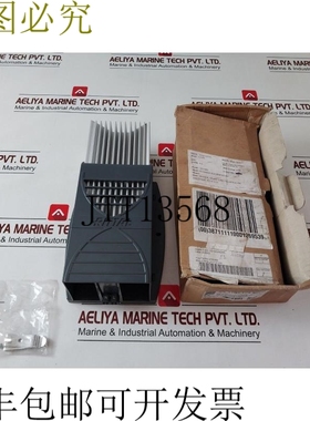 原装供应威图 SK 3102170 地下室保温杯 IP20 150W 110-240V AC 5