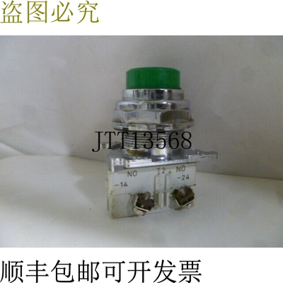 原装供应卡特勒锤 102507T2 备用旋钮