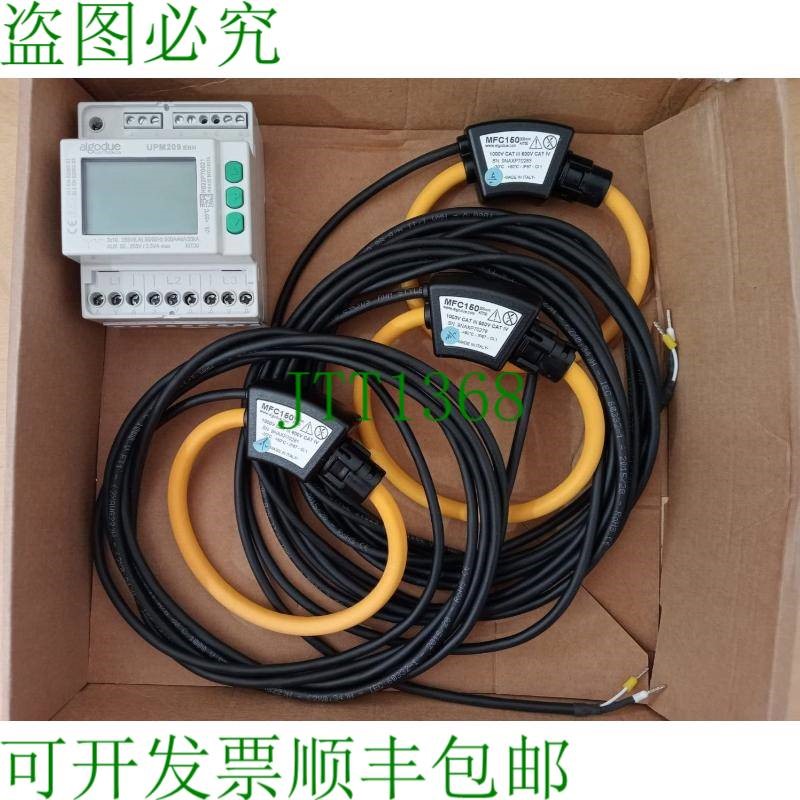 原装供应阿尔戈杜 UPM209