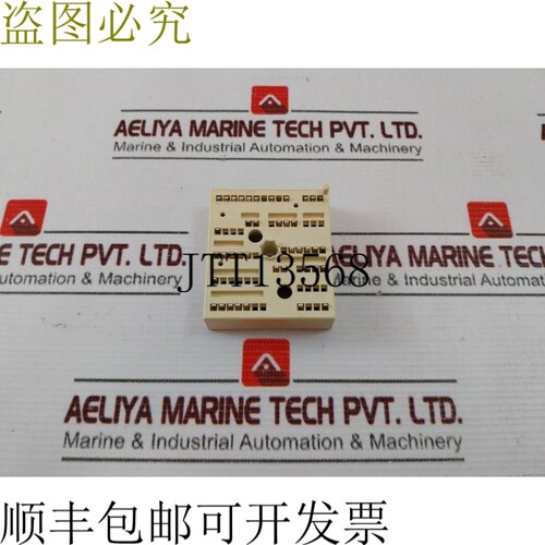 原装供应Semicon Skiip 25AC12T4V1 电源模块 25231550