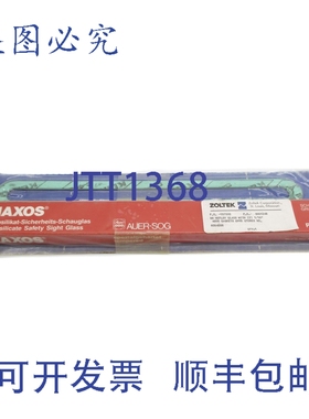 原装供应ZOLTEK 6054006 NSMP