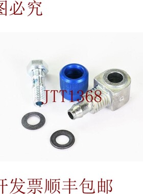 原装供应费斯托 4562、LCK-M5-PK-4、L 螺丝连接