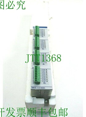 原装供应REXROTH RME02.2-32-DC024 输入模块 DC24V R911280937