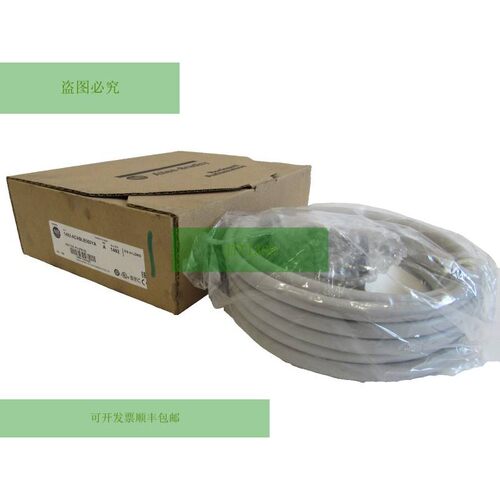 ALLEN BRADLEY 1492-ACABLE050YA 分析电缆 1492ACABLE050YA ,