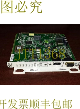 原装供应Adtran 1223026L7  & 技术支持