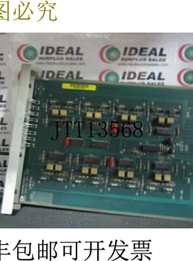 原装供应INTERAUTOMATION 33271 发球杆