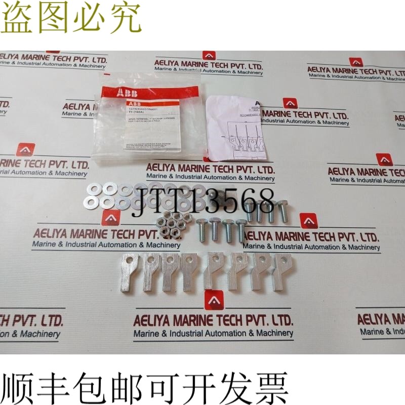 原装供应   1syn450207r0001 Spdr 端子套件 4 极 MCCB