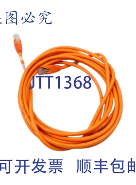 原装供应直接 5ETIA/EIA-568-B.2 NSNP