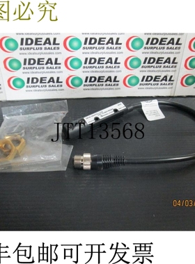 原装供应OBH5018GKFR75UV124 光电传感器