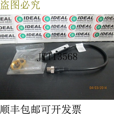 原装供应OBH5018GKFR75UV124 光电传感器
