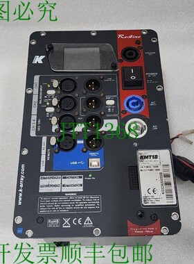 原装供应K-矩阵KMT18